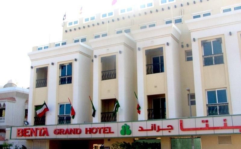 Benta Grand Hotel Llc Dubai Exteriör bild